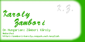 karoly zambori business card