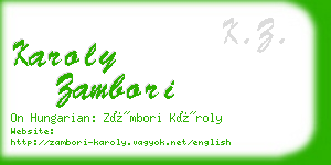 karoly zambori business card